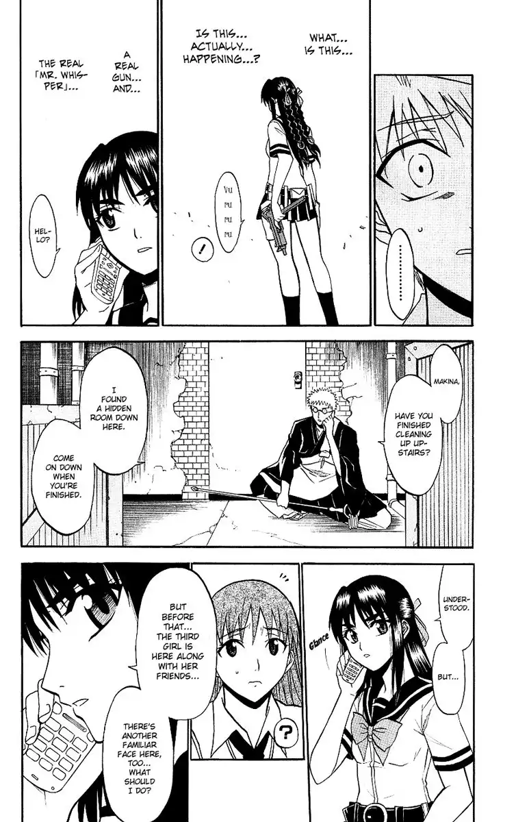 Shikabane Hime Chapter 9 4